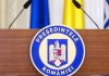 PRESSCONNECT.RO – Bătălia pentru Cotroceni. Ofensiva (pe bani) din online, de dinaintea campaniei electorale