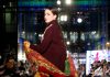 Renata Mihaly : Colecția vestimentară ,,Baht” realizată în cadrul proiectului de disertație ,,Istoria și cultura rromilor”