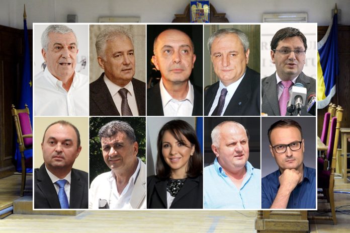 Sala Secţiilor Unitedin cadrul Înaltei Curţi de Casaţie şi Justiţie
