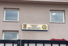 Eveniment Procurorii DNA Alba Iulia au trimis în judecată un executor judecătoresc și trei avocați. Dosar complex cu executări la bănci