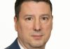 Gheorghe Daniel-Paul-Romeo, Senator ex-SOS, suspectat de furt. Rucsacul sustras a fost găsit la el în portbagaj