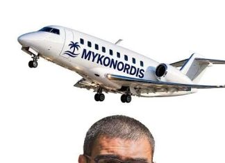 Gabriel Ghisan : ZBORUL DE 30.000 DE EURO – CÂND MINISTRUL SĂRACILOR A ALES MYKONOS ÎN LOC DE FERENTARI