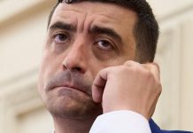 AUR, problema pe care nu o poate acoperi niciun megafon